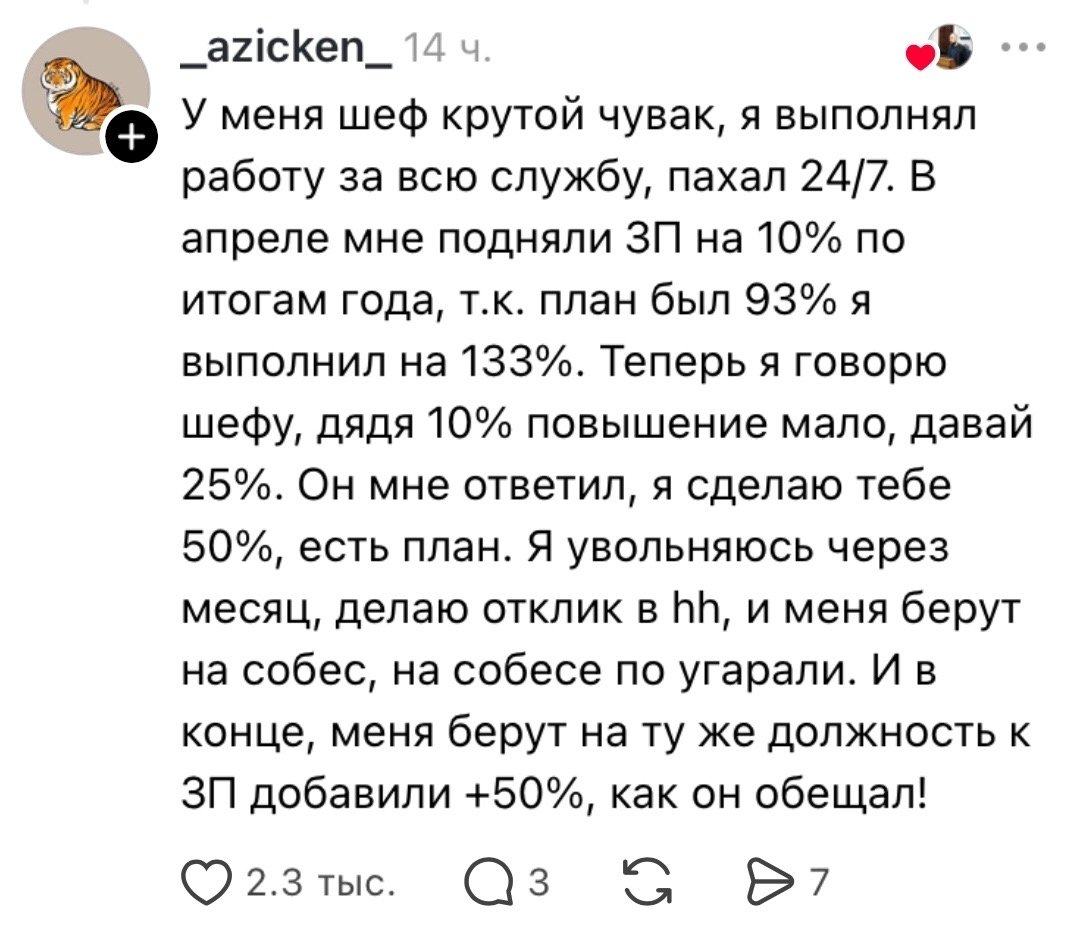 Веселые картинки 08.09