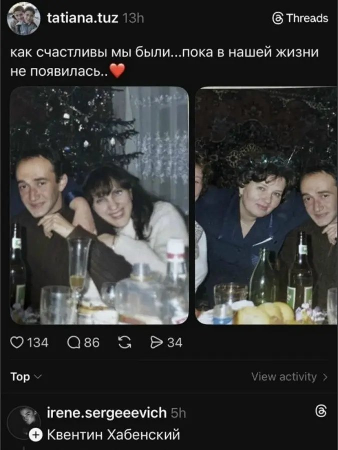 Веселые картинки