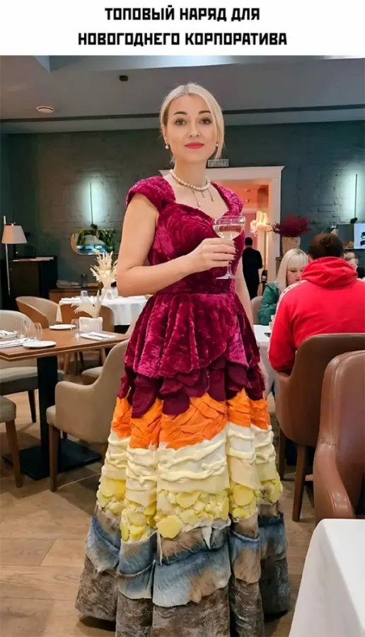 Веселые картинки