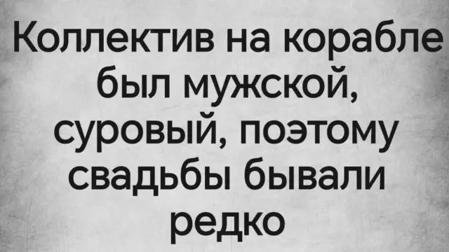 Веселые картинки