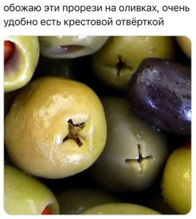 Веселые картинки