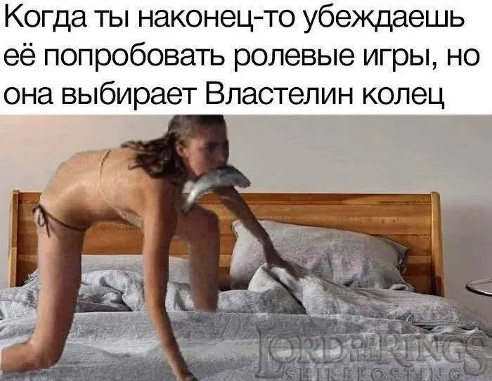 Веселые картинки