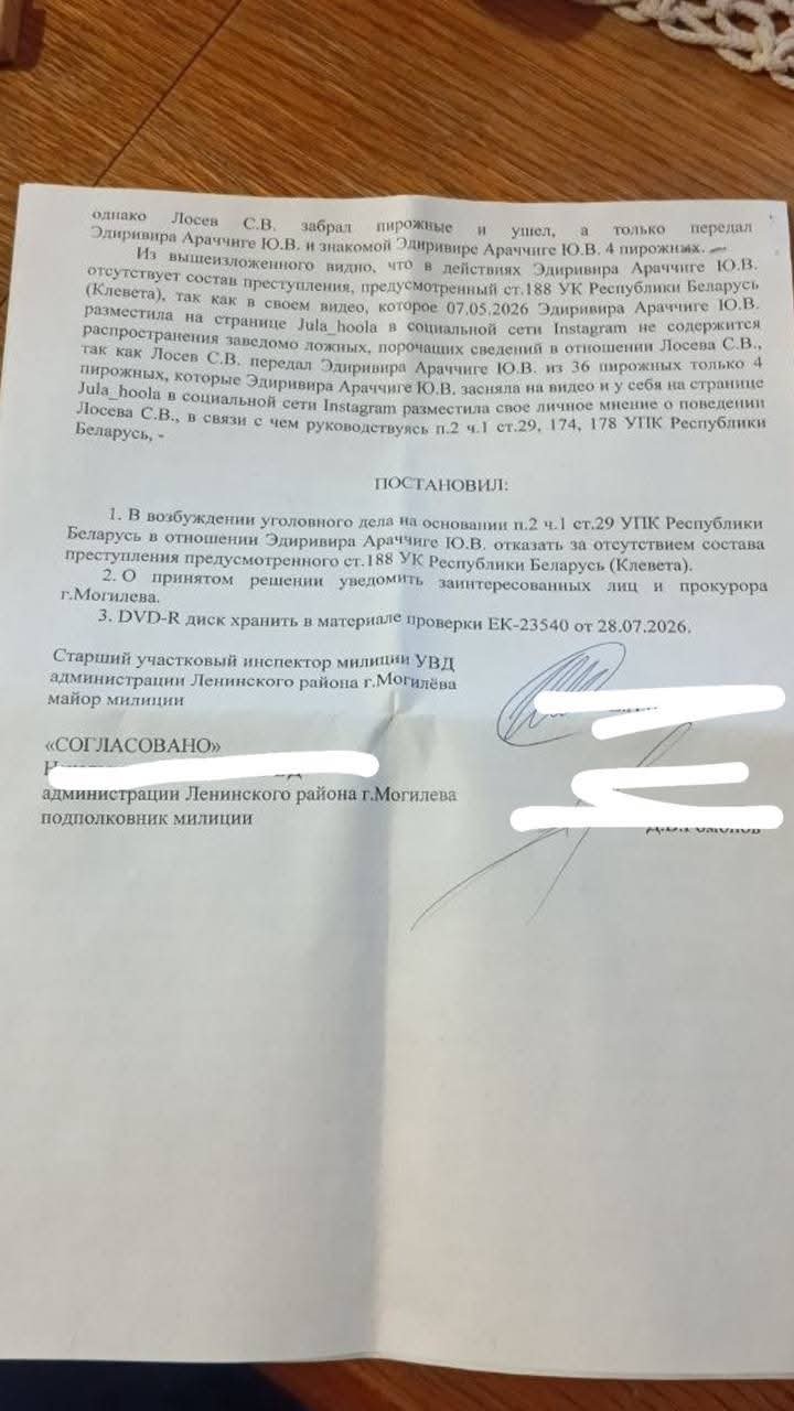 Вот это замесы на квизах бывают