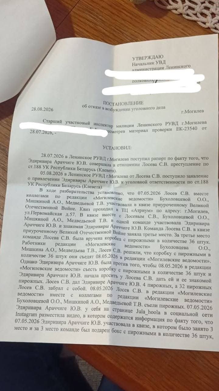 Вот это замесы на квизах бывают