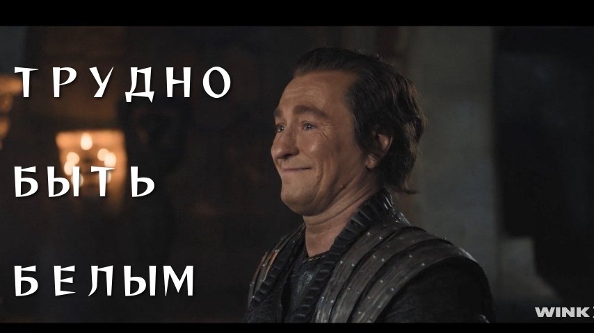Трудно быть богом - очередной тупик родного кинематографа