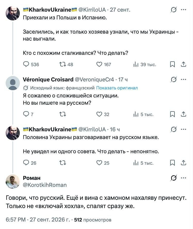 Рубрика: Лайфхаки