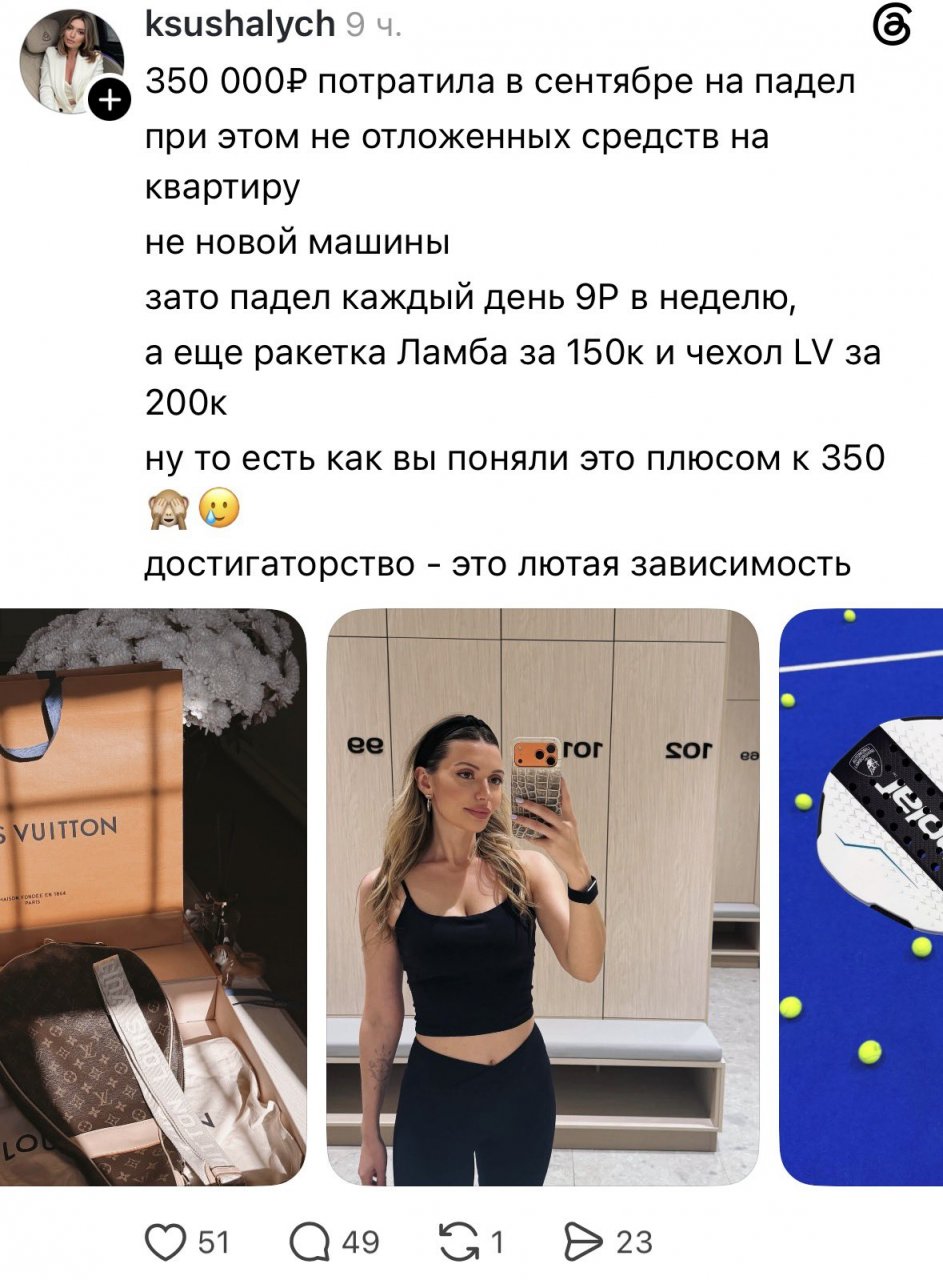В регионах с улиц перестали убирать трупы, тем временем москвичи: