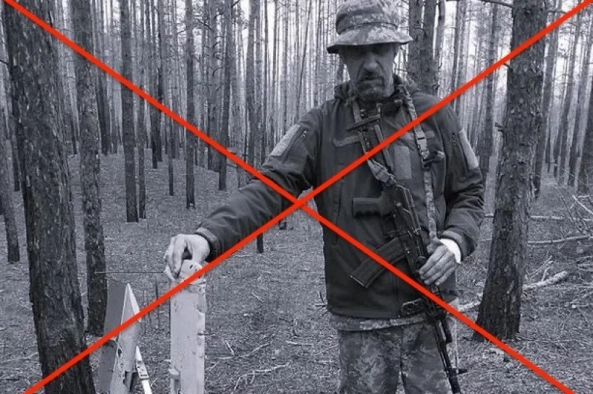 В зоне СВО погиб наемника из Латвии Виталий Шампиньш, воевавший на стороне ВСУ.