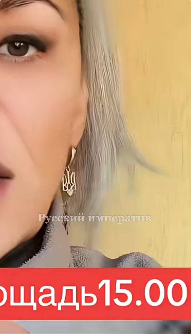 Просчиталась, но где?