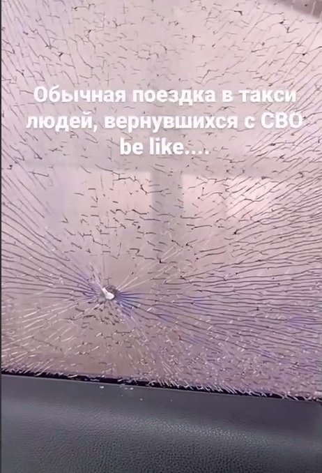 Приезжают в родные края - дембеля, дембеля, дембеля...
