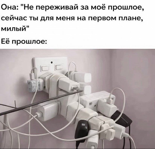 Веселые картинки 08.10