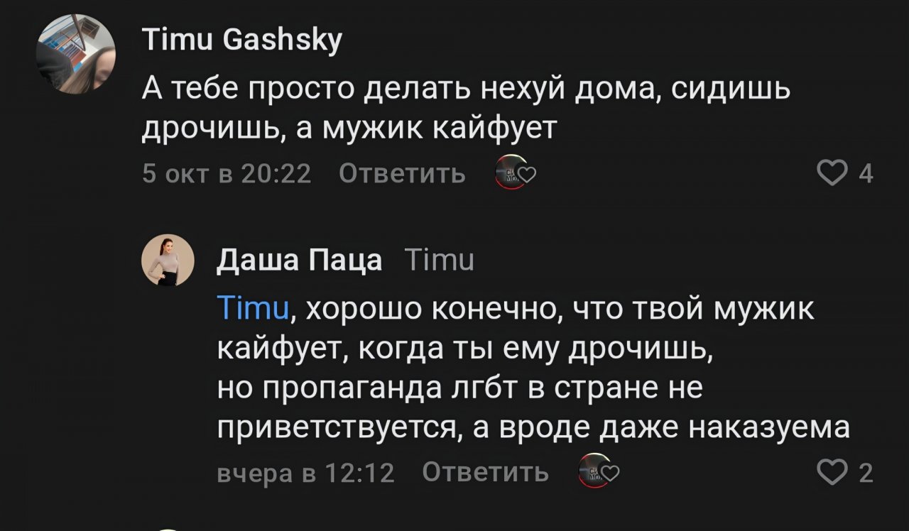 Парадокс «громких выхлопов»: хотели внимания? Получайте!