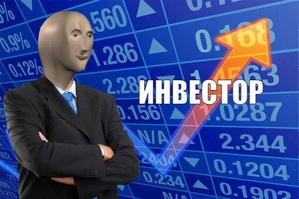 Присядьте: в России нашли мужчину со 100 ипотеками