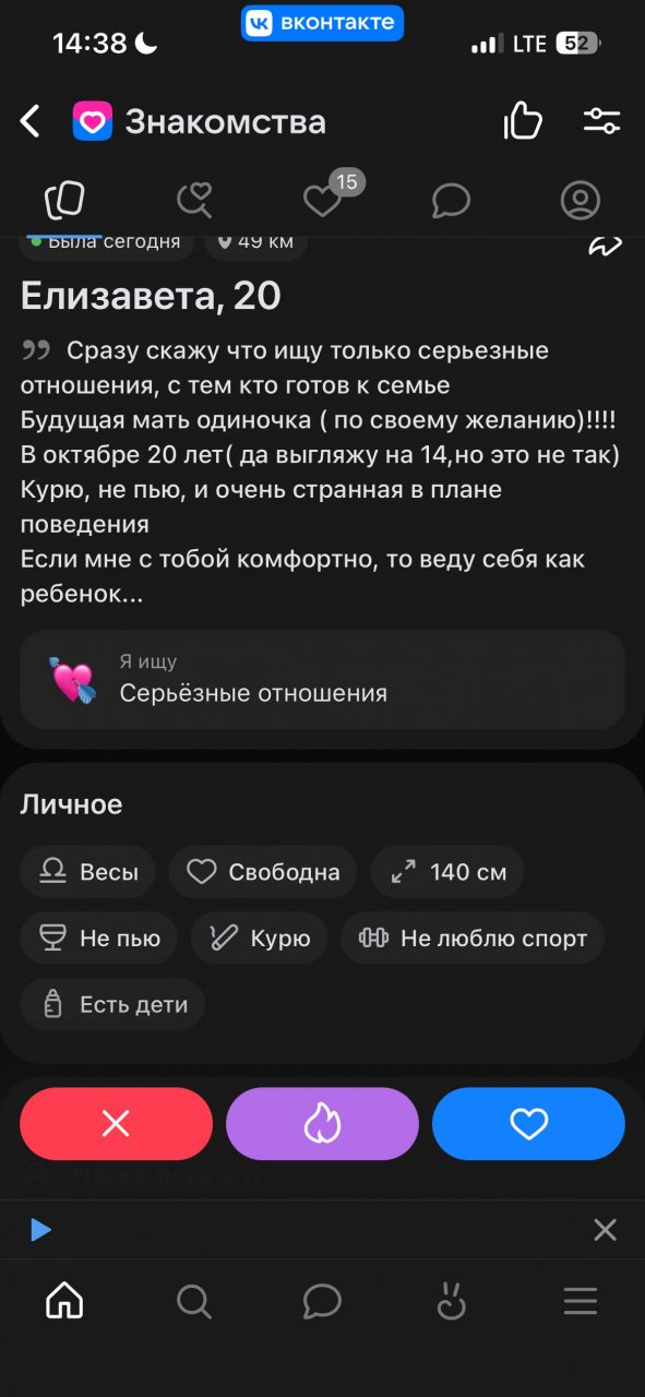 За мной очередь не занимать! До меня, кстати, тоже
