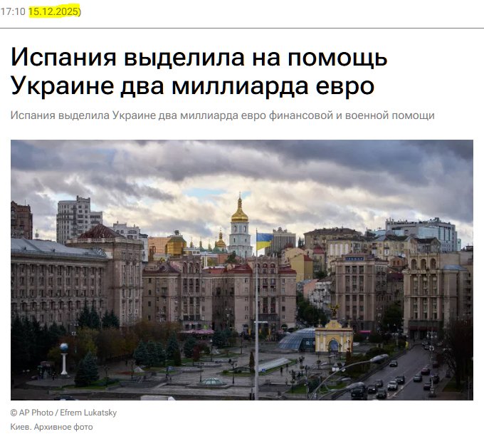 В ноль вышли, получается