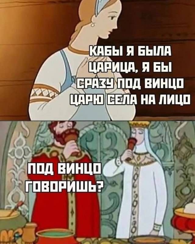 Веселые картинки