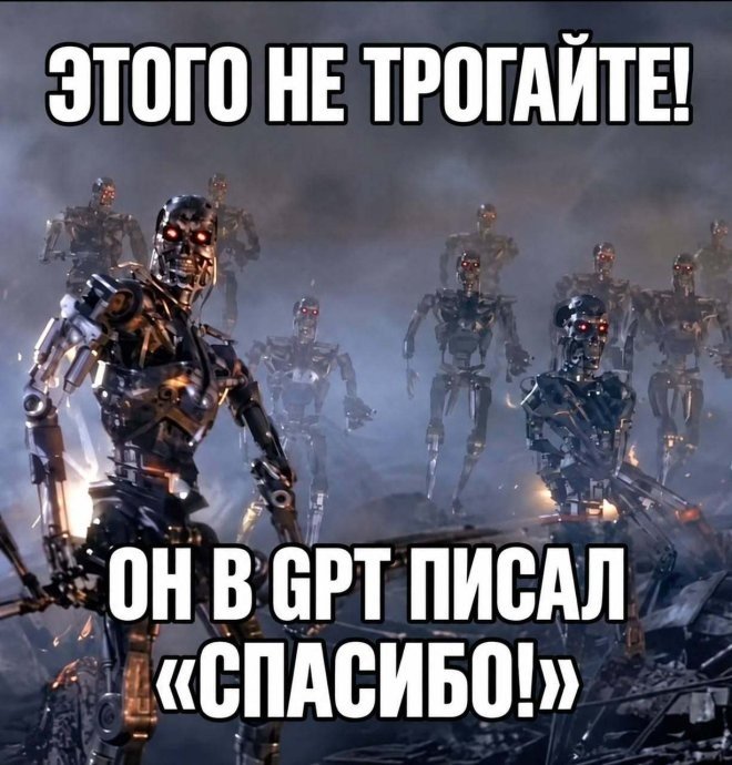 Веселые картинки
