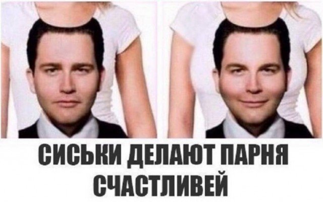 Веселые картинки
