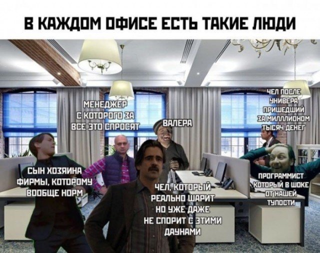 Веселые картинки