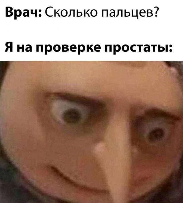 Веселые картинки