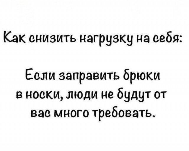 Веселые картинки