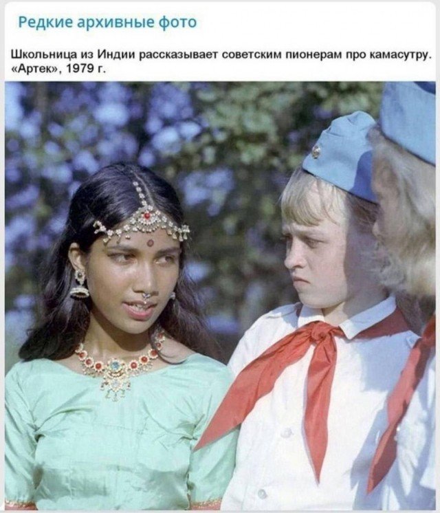 Веселые картинки