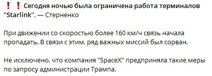 Unews.Pro