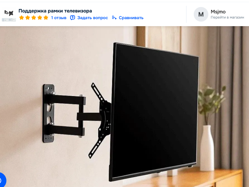 Дна нет и верх запаян