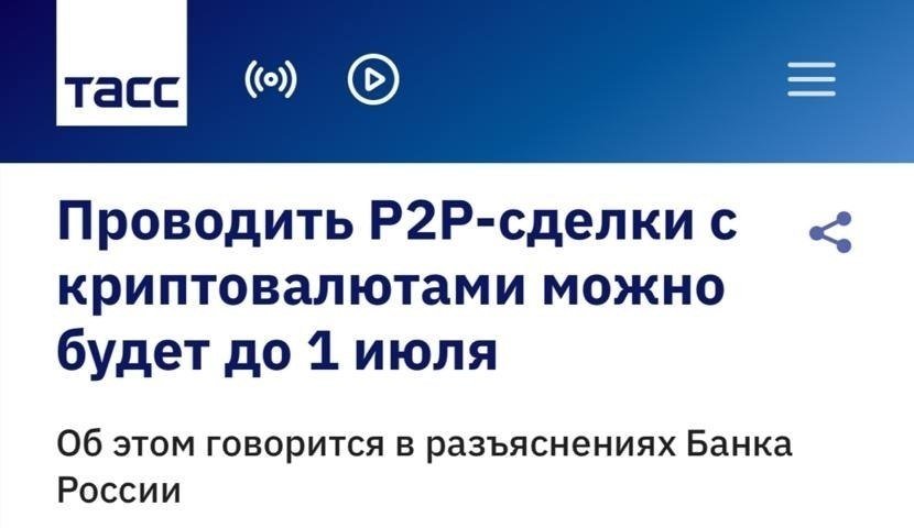 Unews.Pro