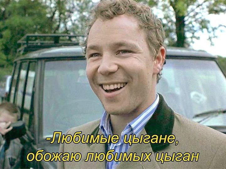 Мемы про этих людей запрещены!