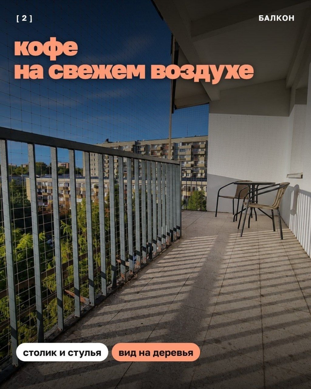 А стриптизерша входит в стоимость аренды?