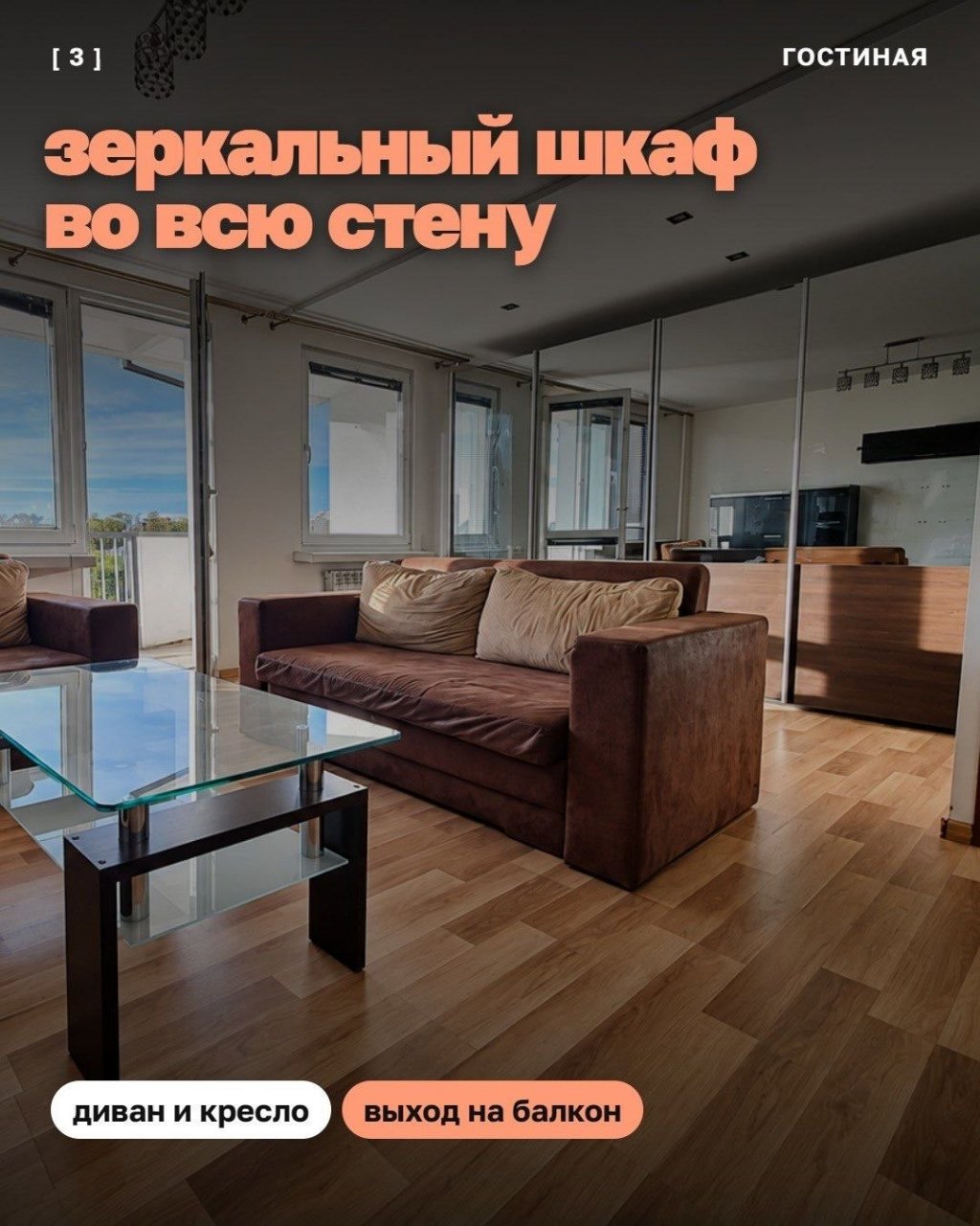 А стриптизерша входит в стоимость аренды?