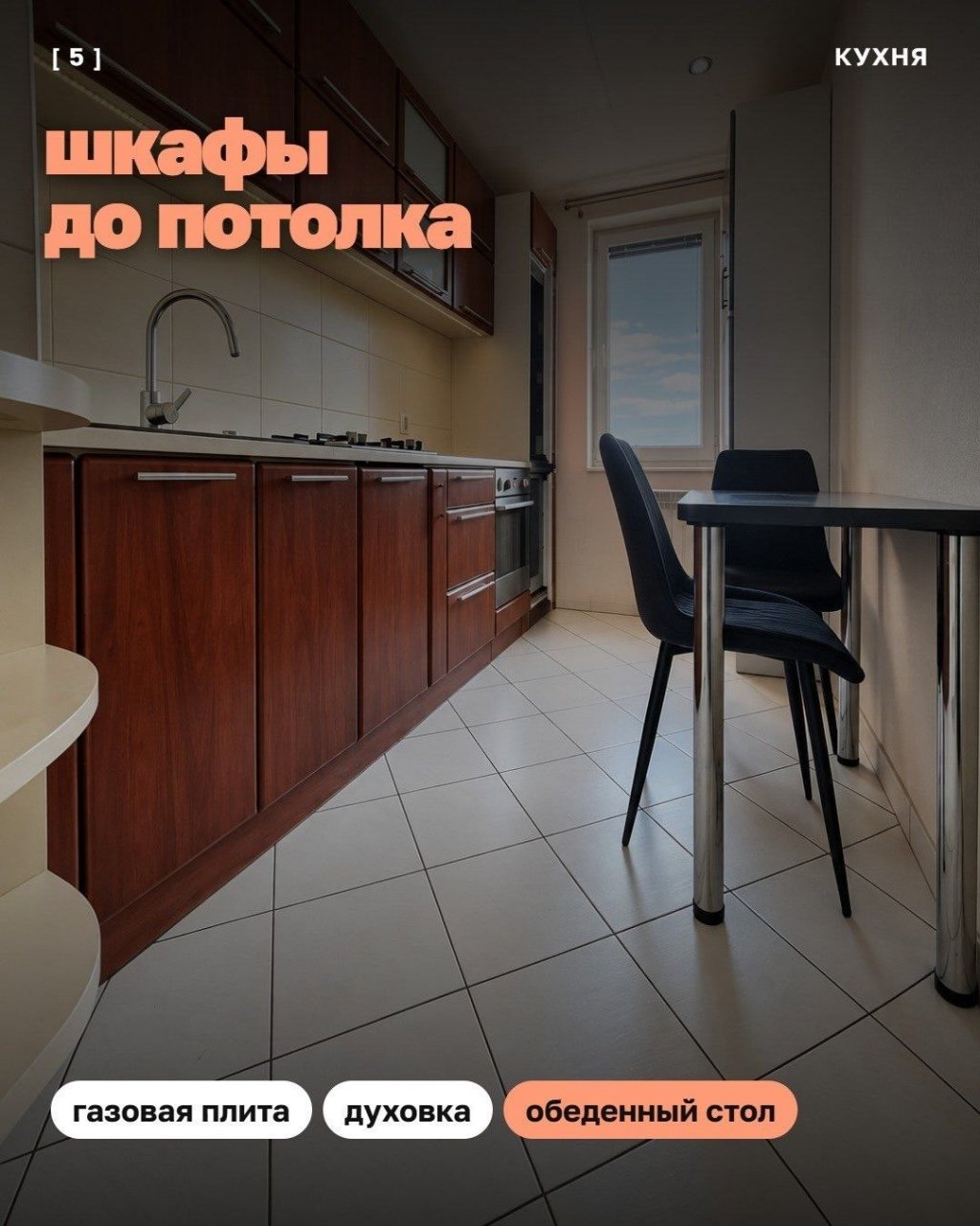 А стриптизерша входит в стоимость аренды?