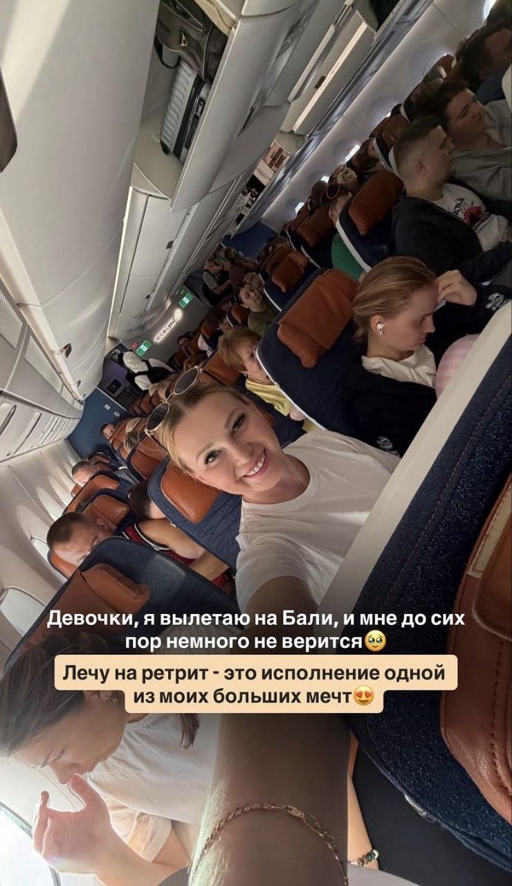 Туристку из Липецка депортировали сразу после прилёта на Бали — из-за съёмки видео на паспортном контроле.