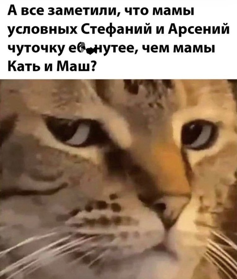 Веселые картинки 23.10