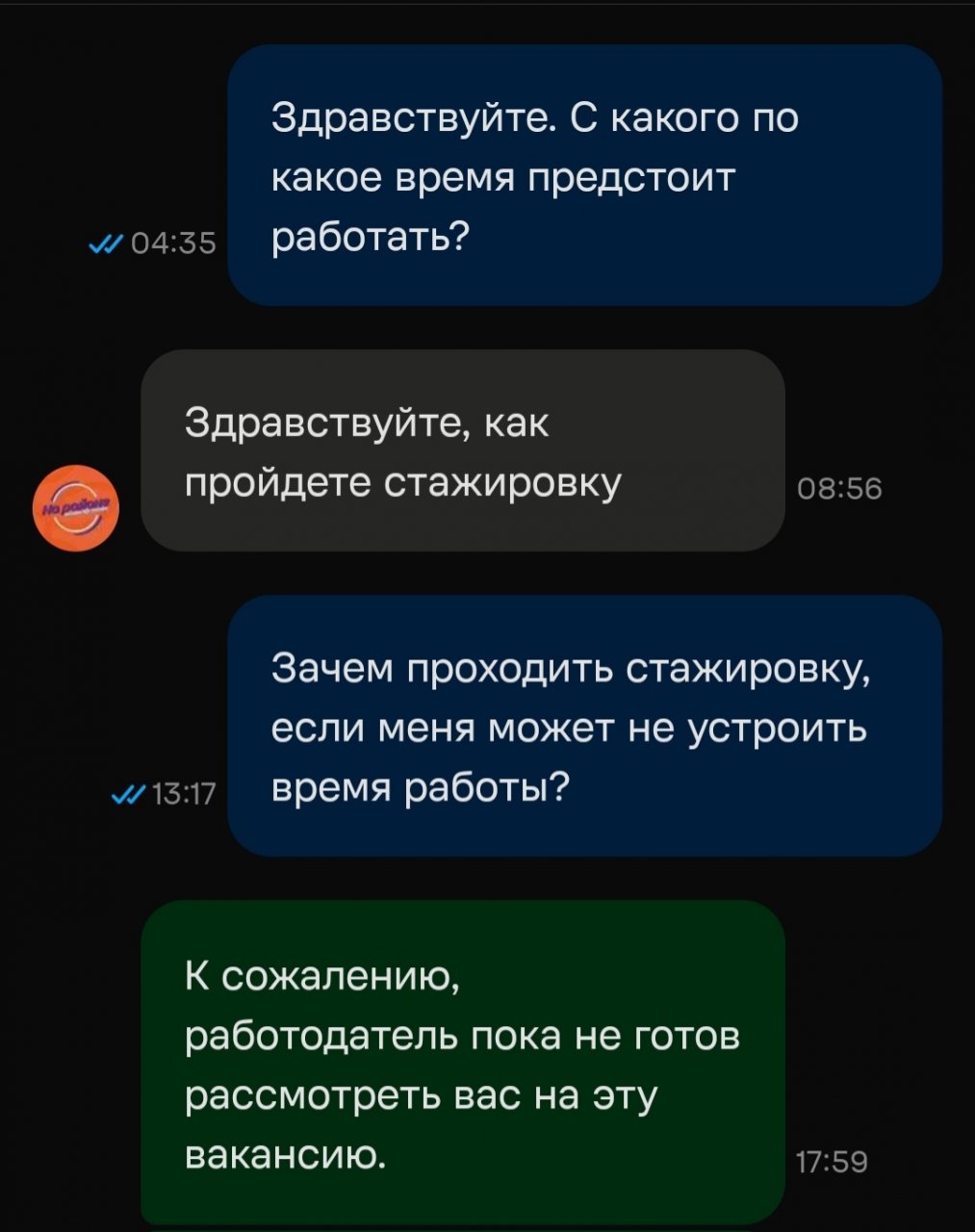 Веселые картинки 23.10