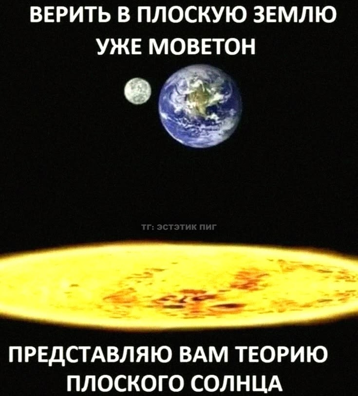 Веселые картинки 23.10