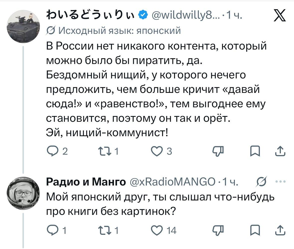 Веселые картинки 23.10
