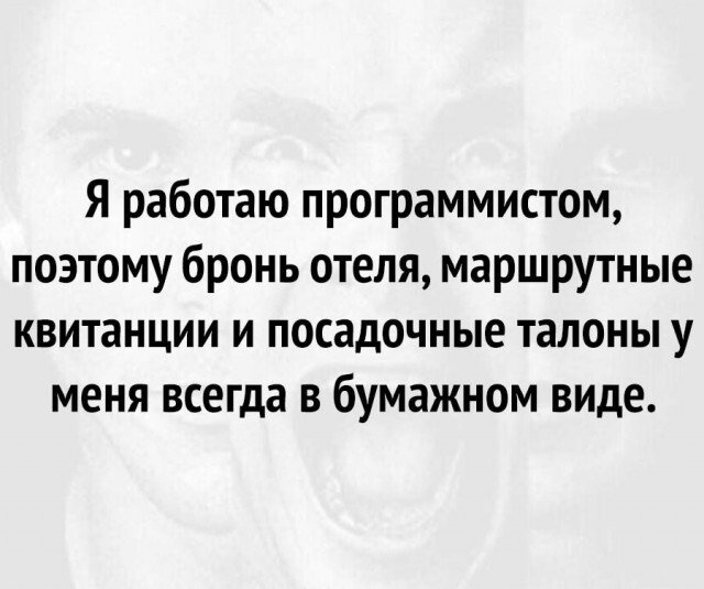 Веселые картинки 23.10
