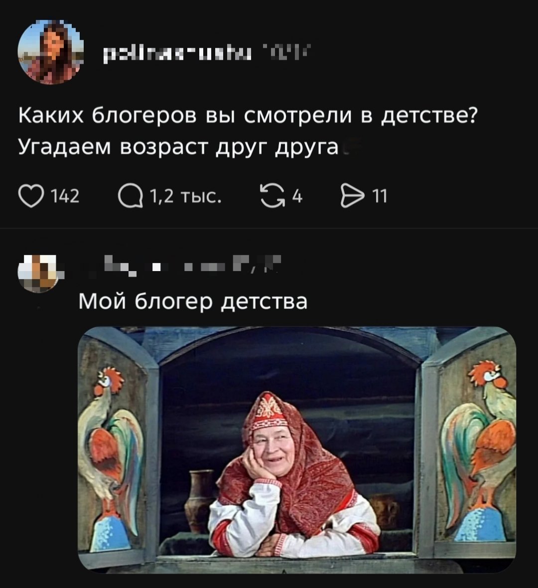 Веселые картинки 27.10