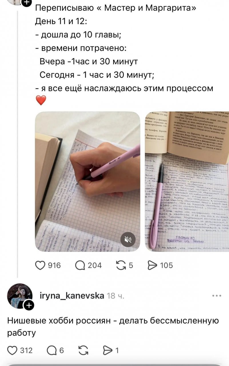 Веселые картинки 27.10