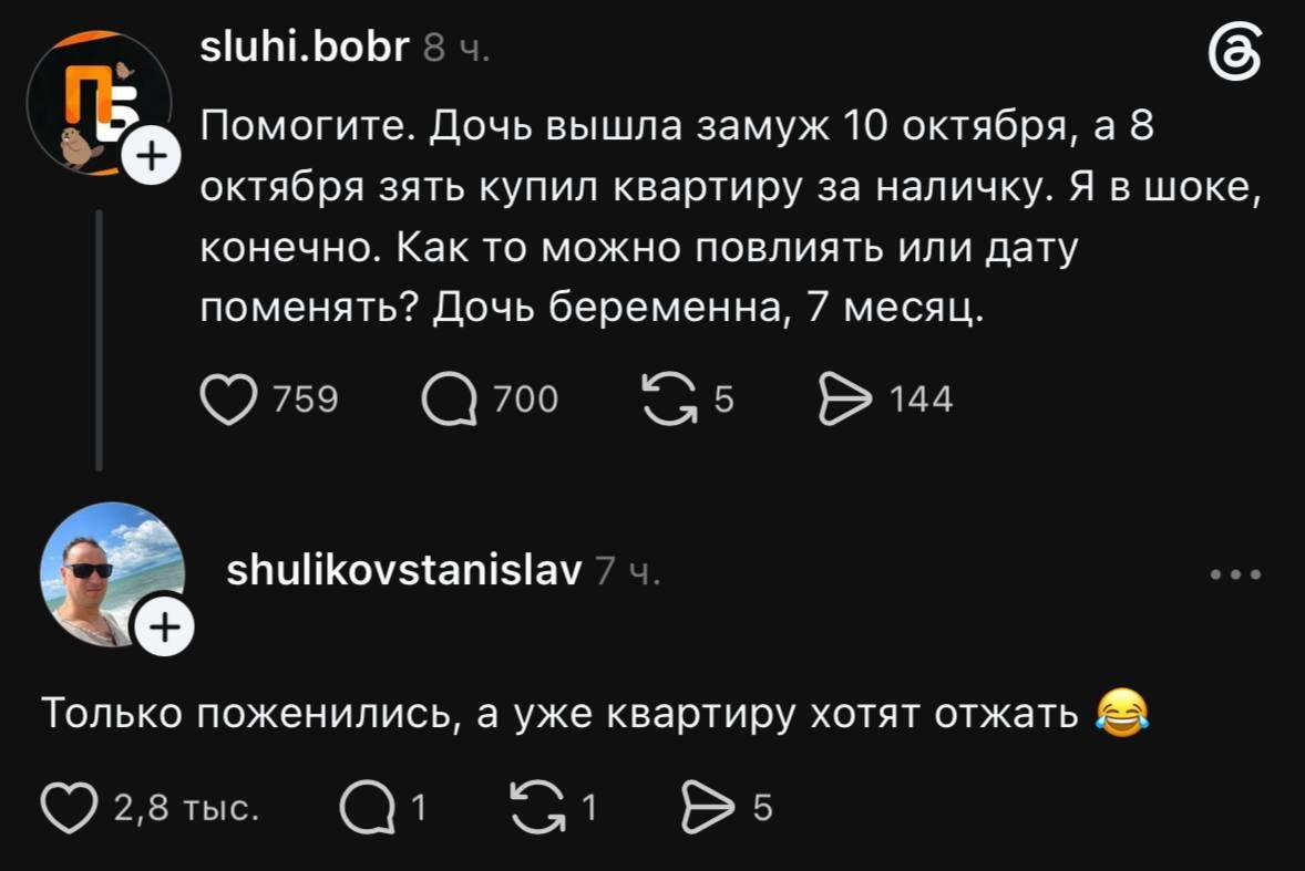 Веселые картинки 27.10