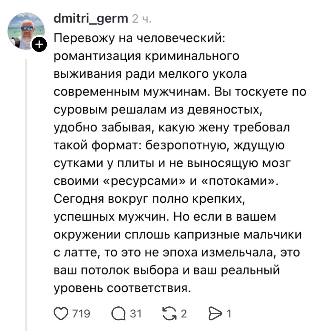 Веселые картинки 27.10