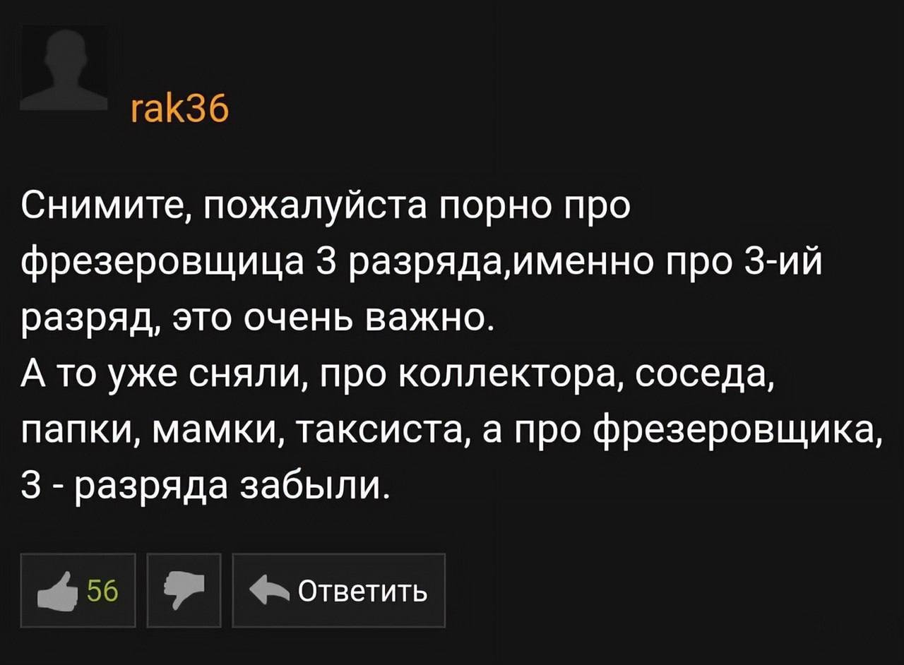 Pornhub решил, что пора выходить за рамки привычного жанра, и запускает игровые стримы.