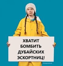 Комментарии