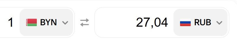 Комментарии