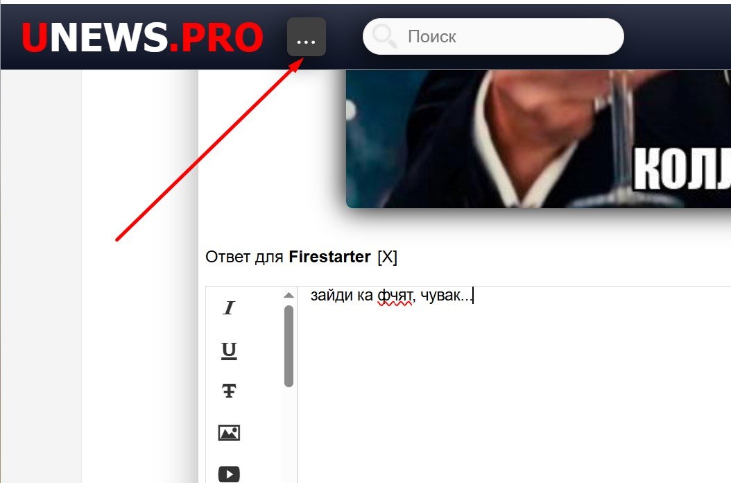 Комментарии