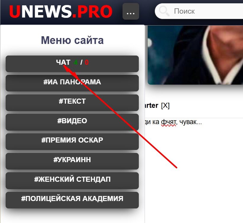 Комментарии
