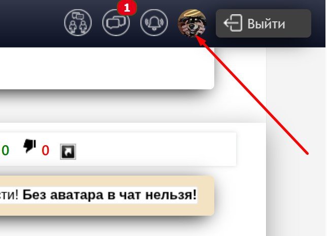 Комментарии