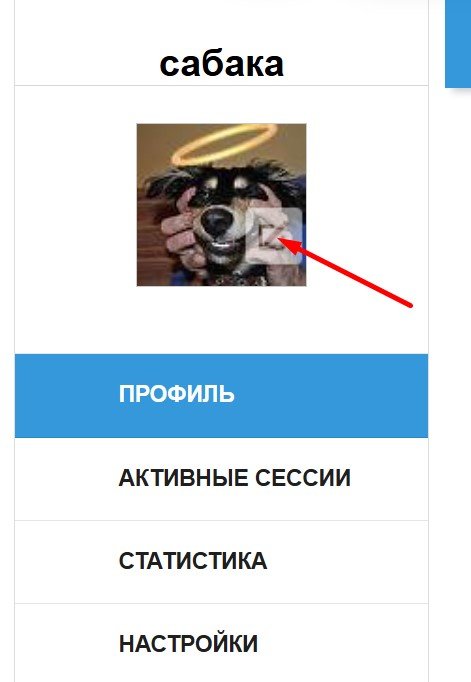 Комментарии